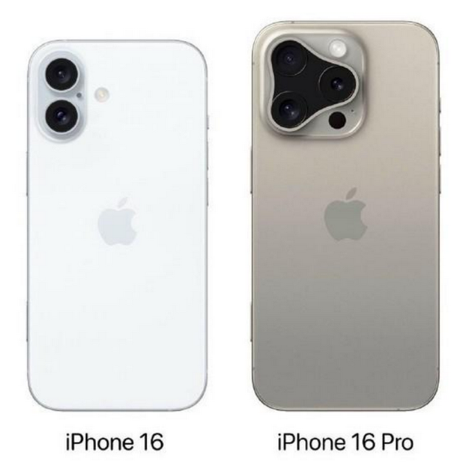 横山苹果16维修网点分享iPhone16系列提升明显吗