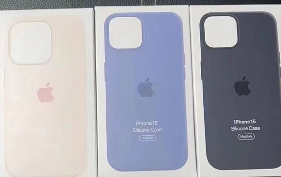 横山苹果14维修站分享iPhone14手机壳能直接给iPhone15用吗?