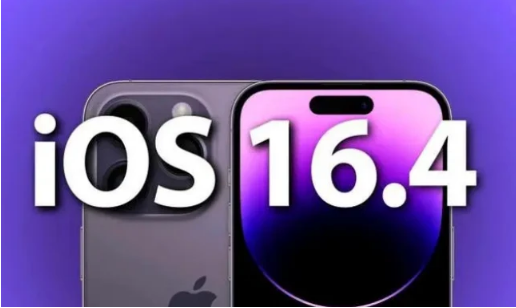 横山苹果14维修分享：iPhone14可以升级iOS16.4beta2吗？ 