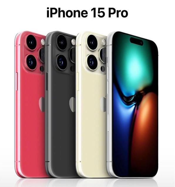 横山苹果维修网点分享iPhone 15 Pro长什么样 