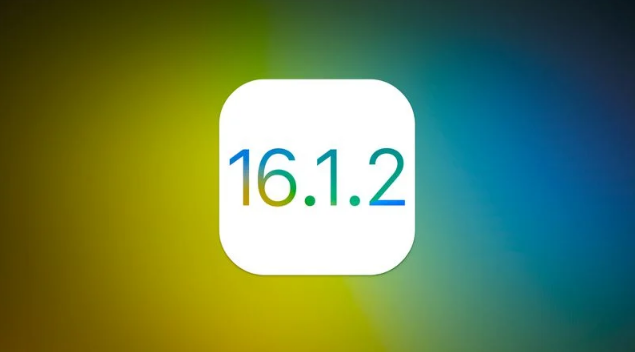 横山苹果维修分享iOS 16.2有Bug能降级吗？ iOS 16.1.2已关闭验证 