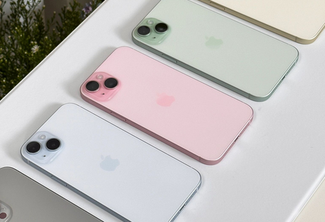 横山iPhone15序列号查询分享如何查找苹果15手机序列号的位置