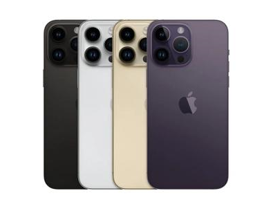 横山苹果维修点分享iPhone 14 Pro Max自动关机系统后台守护进程故障解析 