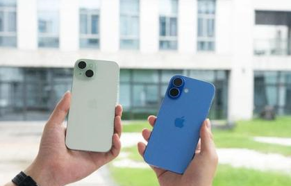 横山苹果维修点分享iPhone 16 Plus出现自动关机的情况类型 