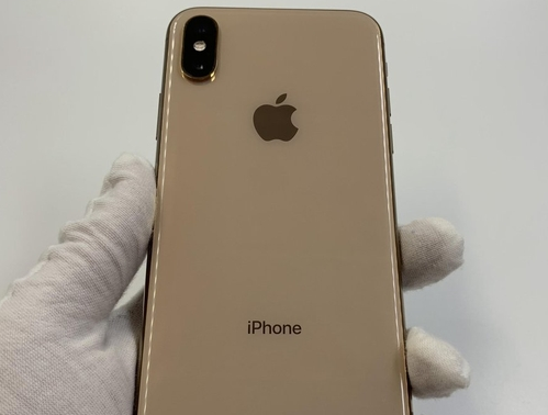 横山苹果维修点分享iPhone XS iOS 18小众功能排错 